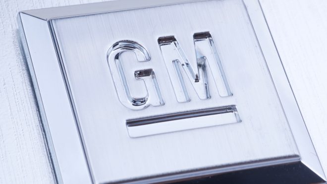 What You Need to Know About the GM Buyouts